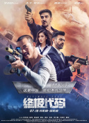 啪啪在线